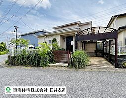 佐倉市春路1丁目　中古戸建