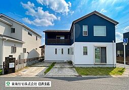 千葉市緑区高田町　中古戸建