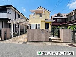 佐倉市西志津2丁目　中古戸建
