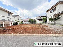千葉市花見川区横戸台　建築条件なし売地