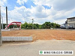 千葉市花見川区横戸町　建築条件なし売地
