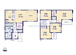 佐倉市鏑木町2丁目　新築戸建　1号棟