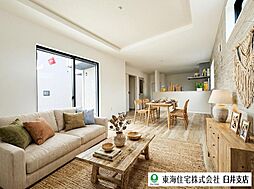 佐倉市鏑木町2丁目　新築戸建　1号棟