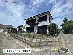 四街道市大日　中古戸建