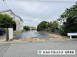 佐倉市臼井台　建築条件なし売地