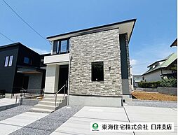 佐倉市八幡台3丁目 新築