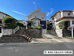 王子台2丁目 中古