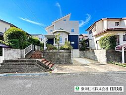 佐倉市王子台2丁目　中古戸建