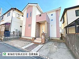 佐倉市井野 中古戸建