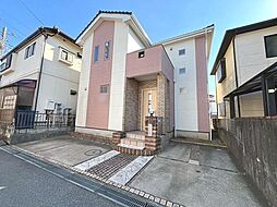 佐倉市井野　中古戸建