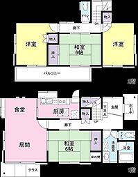 佐倉市王子台六丁目　中古