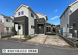 八千代市勝田台6丁目 中古戸建