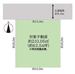 八千代市勝田台7丁目　売地
