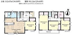 佐倉市井野　新築　A棟