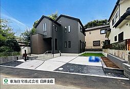 佐倉市最上町　新築戸建