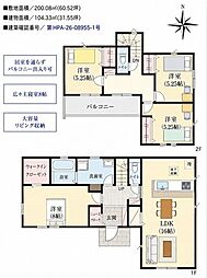 佐倉市寺崎北新築　1号棟