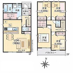 佐倉市寺崎北新築　2号棟