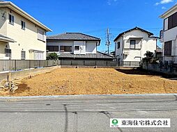 佐倉市上志津　建築条件つき土地