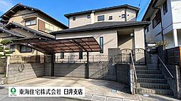 佐倉市王子台5　中古
