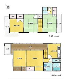 佐倉市江原台1丁目　中古戸建