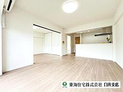 稲毛ビューハイツ売主