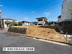 佐倉市ユーカリが丘1丁目　建築条件なし売地