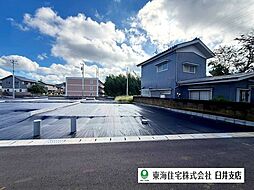 八千代市上高野　建築条件なし2-14号地
