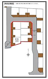 八千代市上高野　建築条件なし2-14号地