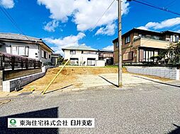 佐倉市井野　建築条件なし売地