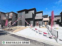 佐倉市臼井　1号棟