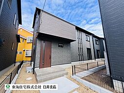 佐倉市臼井　3号棟