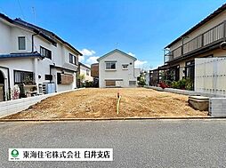 佐倉市中志津5丁目　建築条件なし売地