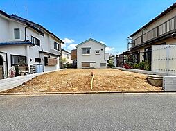 佐倉市中志津5丁目　建築条件なし売地