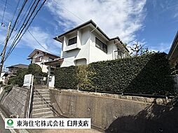 佐倉市稲荷台ニ丁目　中古