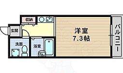 第3藤岡マンション 308