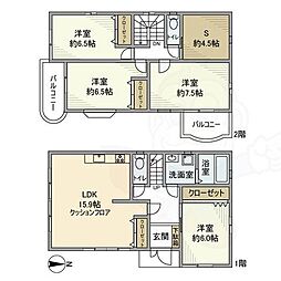 長岡京市東神足２丁目の一戸建て