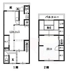 京都市右京区山ノ内瀬戸畑町の一戸建て