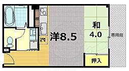 Sumika住処Residence