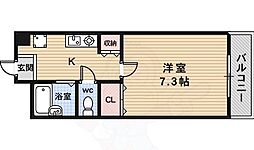 ミーティス衣笠