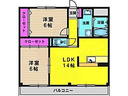 シャルマングレーヌ 202