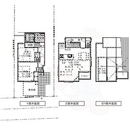 長岡京市天神1丁目の一戸建て