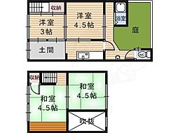 山ノ内連棟貸家 南端 南端