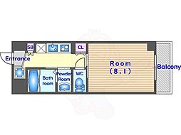 Ra　Grande　京都太秦