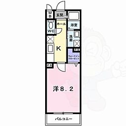 コーディアルホームズ