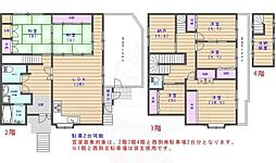 京都市西京区松室荒堀町の一戸建て