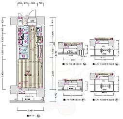 ソルテラス京都西院 STATION SIDE