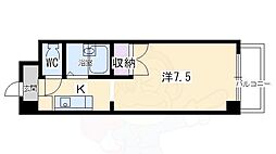 エガールパレス