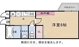 アークリード平野