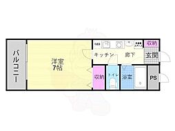 アルビーコート