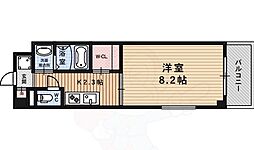 サワラビテラス